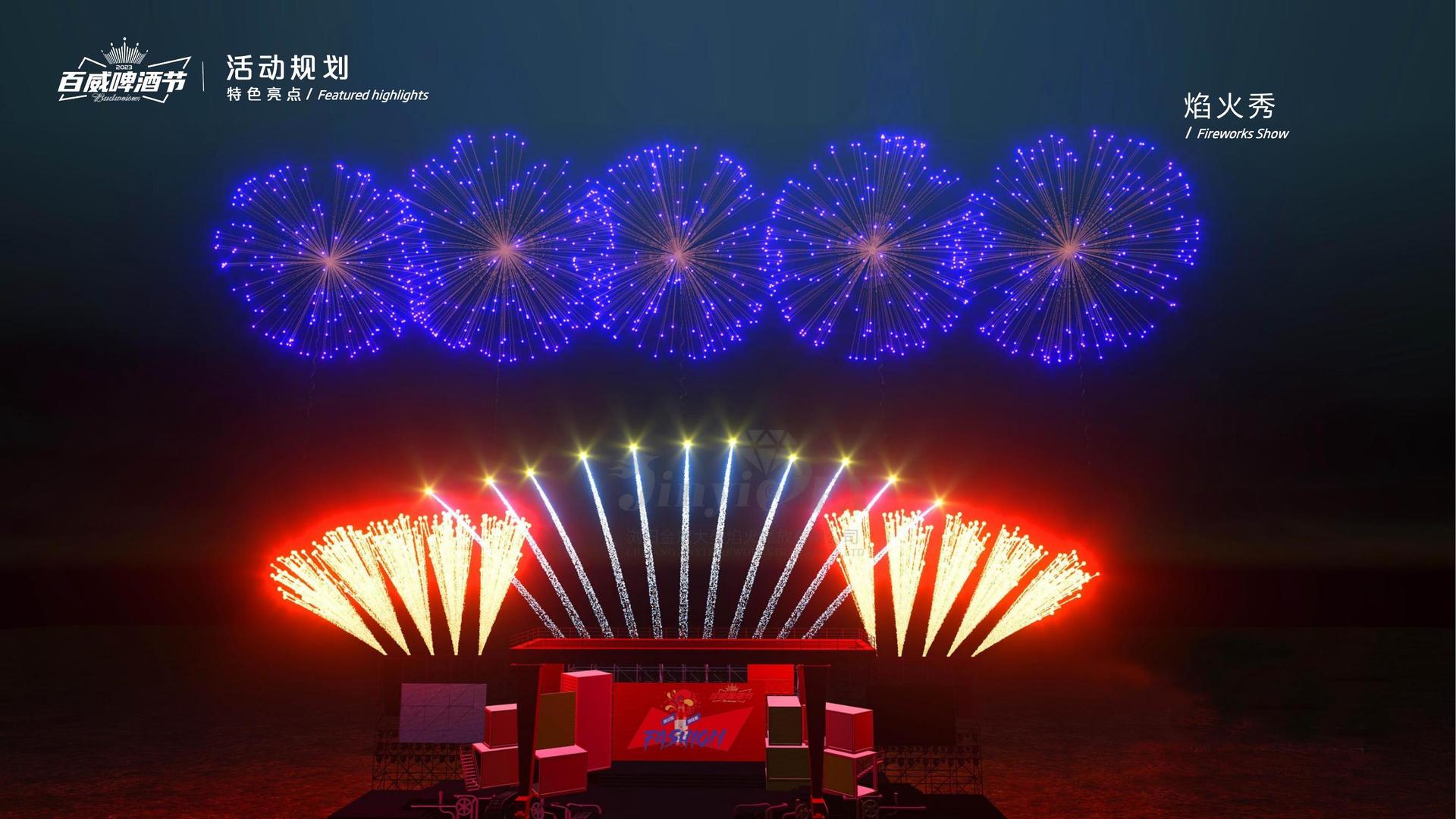 东升文化发布年度文化趋势研究报告